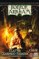 Horror w Arkham: Klątwa Czarnego Faraona